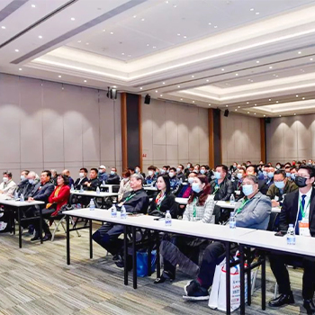 广东省声像灯光科技促进会第二届第三次会员大会在广交会A馆举行